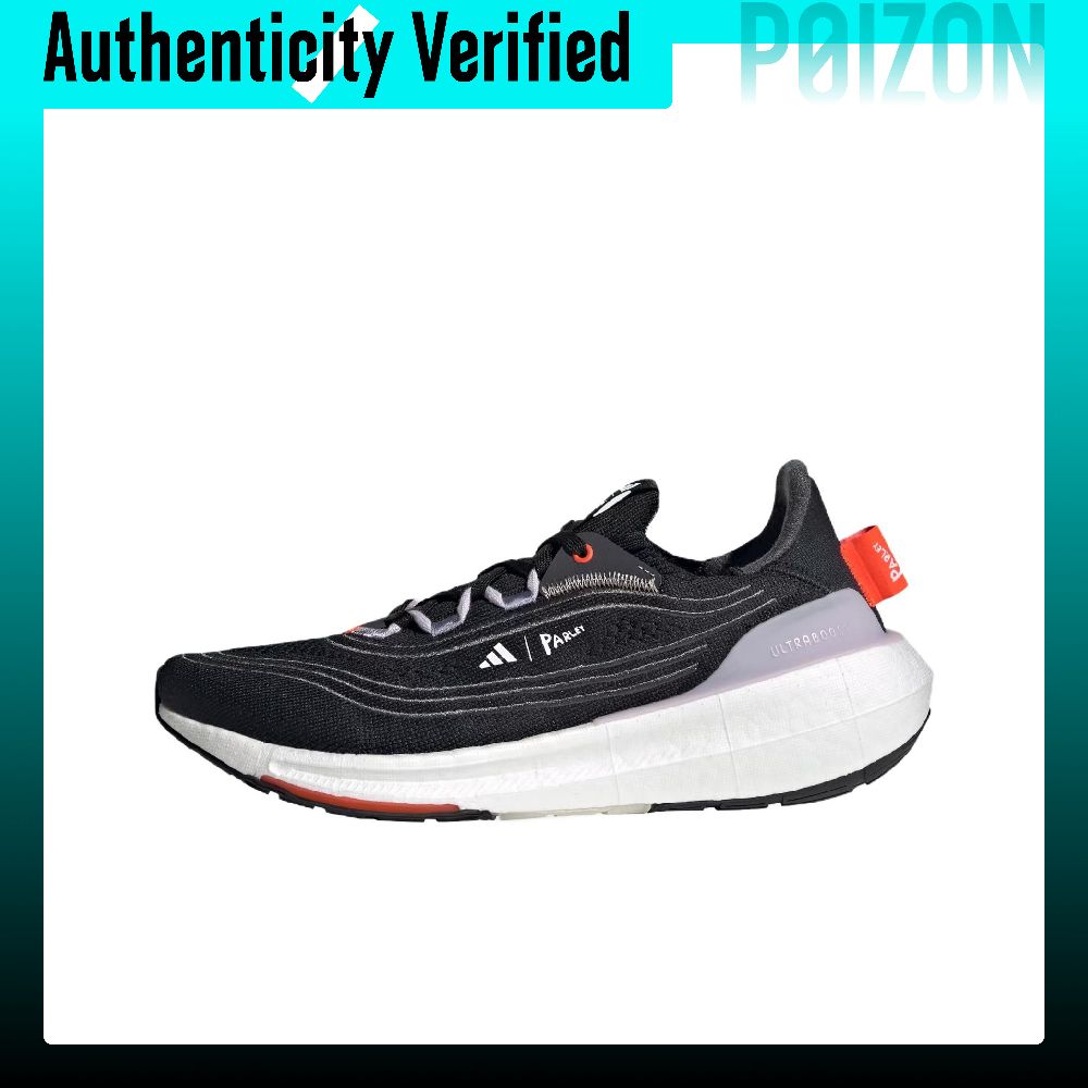 Adidas Shoes Ultraboost Light - รองเท้าวิ่ง Adidas Ultraboost Light Fabric กันลื่น