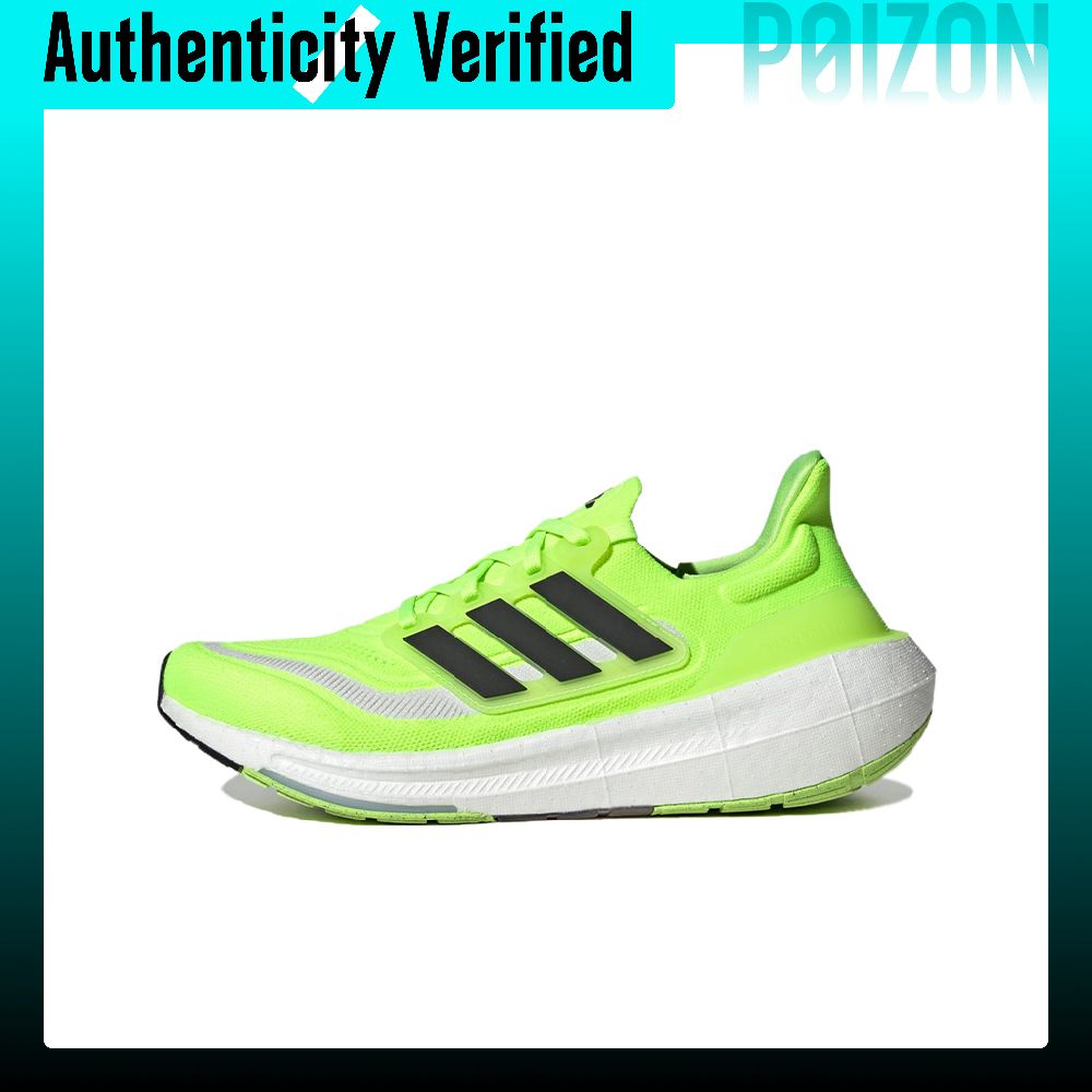 Adidas Shoes Ultraboost Light - รองเท้าวิ่ง Adidas Ultraboost Light รุ่น Unisex