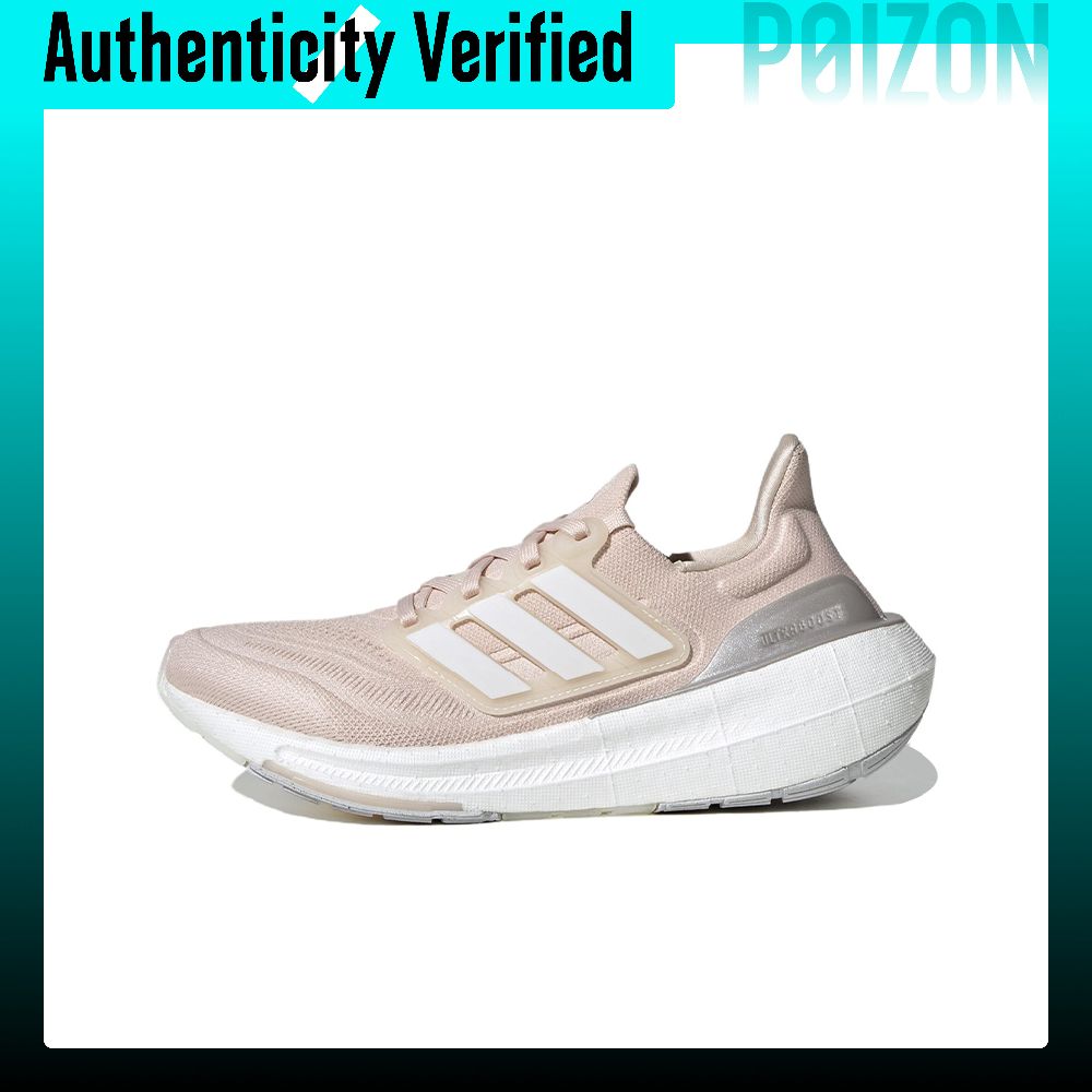 Adidas Shoes Ultraboost Light - รองเท้าวิ่งผู้หญิง Adidas Ultraboost Light Fabric รองรับแรงกระแทก