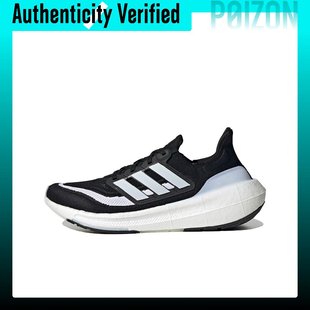 Adidas Shoes Ultraboost Light - รองเท้าวิ่ง Adidas Ultraboost Light ผ้าสวมใส่สบาย ทรง