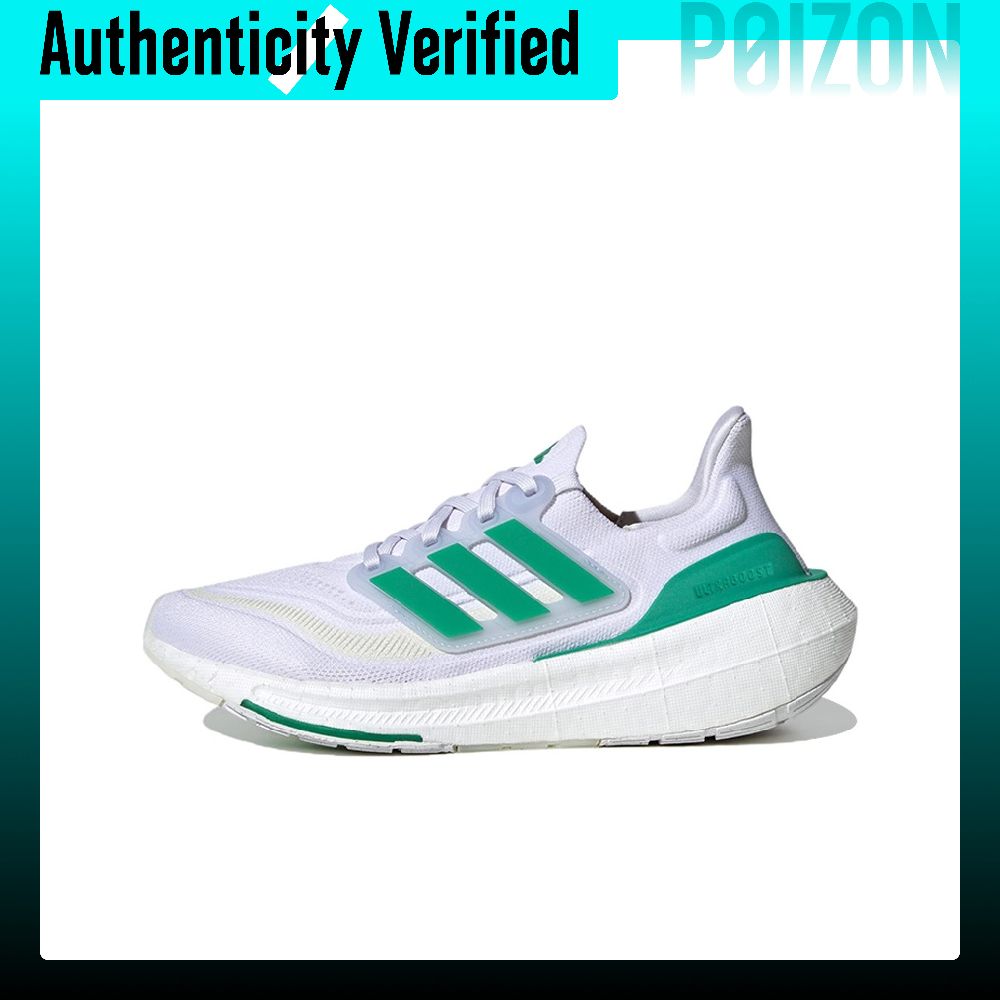 Adidas Shoes Ultraboost Light - รองเท้าวิ่งผู้หญิง Adidas Ultraboost Light Fabric รองรับแรงกระแทก