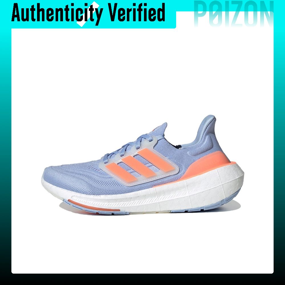 Adidas Shoes Ultraboost Light - รองเท้าวิ่งผู้หญิง Adidas Ultraboost รุ่นผ้าเบา รองรับแรงกระแทก กันลื่น