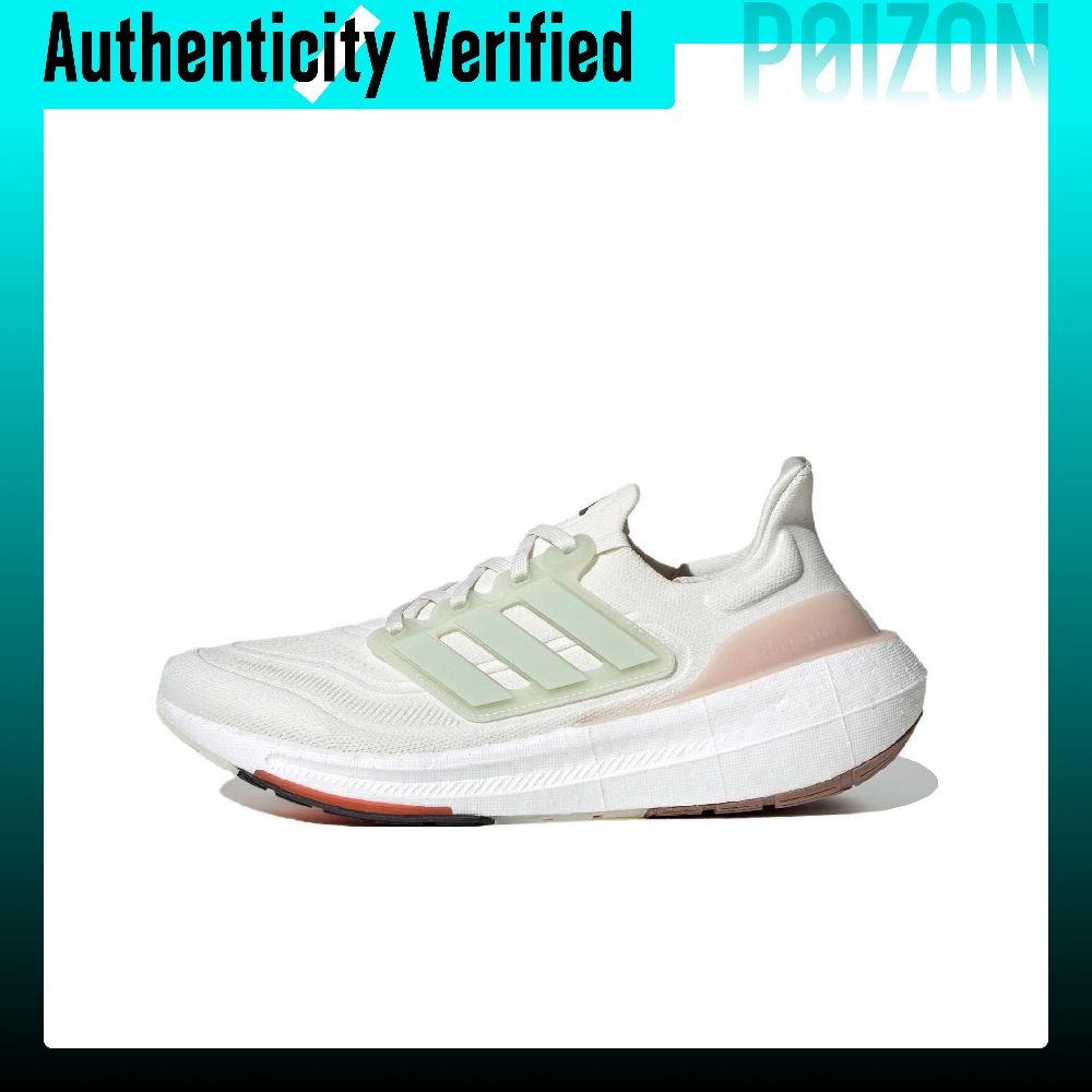 Adidas Shoes Ultraboost Light - รองเท้าวิ่ง Adidas Ultraboost Light Fabric กันลื่น