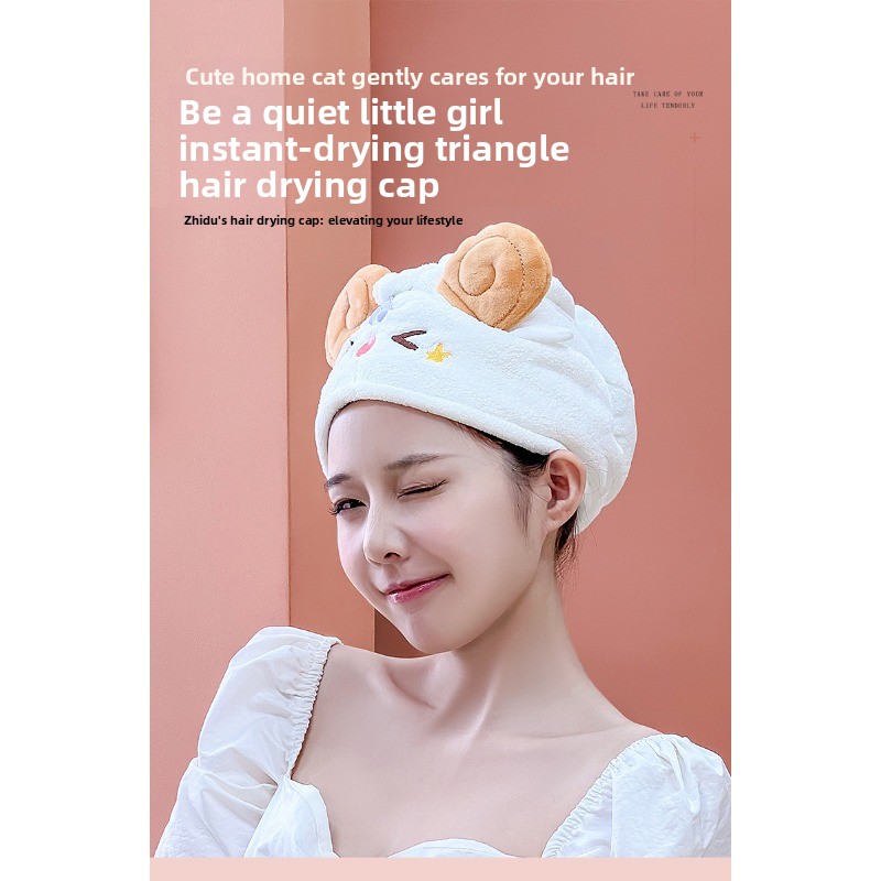 หมวกคลุมผมแกะน้อยน่ารัก ซุปเปอ - Golf Towel บทวิจารณ์และราคา