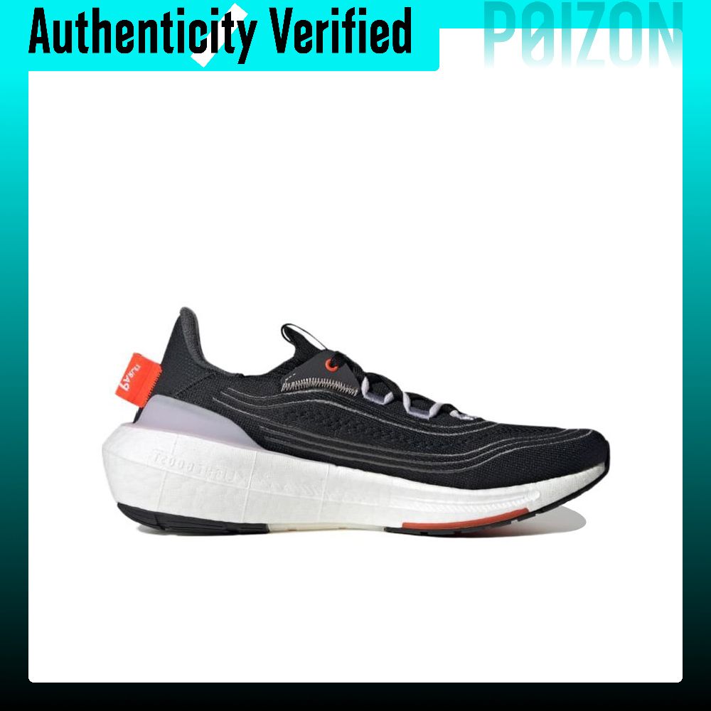 รองเท้าวิ่ง Adidas Ultraboost  - Adidas Shoes Ultraboost Light บทวิจารณ์และราคา