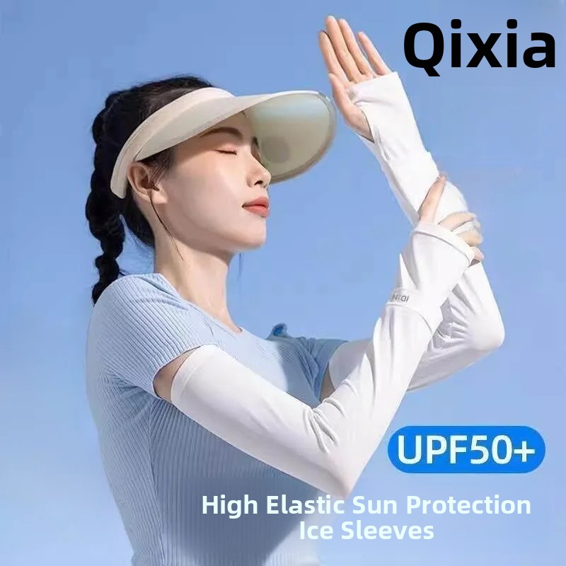 ปลอกแขนกันแดดสำหรับกอล์ฟผู้ชาย - Golf Gloves บทวิจารณ์และราคา