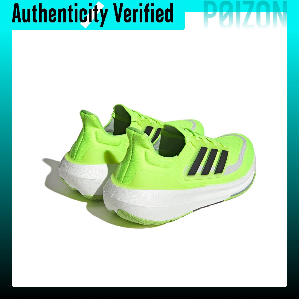 รองเท้าวิ่ง Adidas Ultraboost  - Adidas Shoes Ultraboost Light บทวิจารณ์และราคา