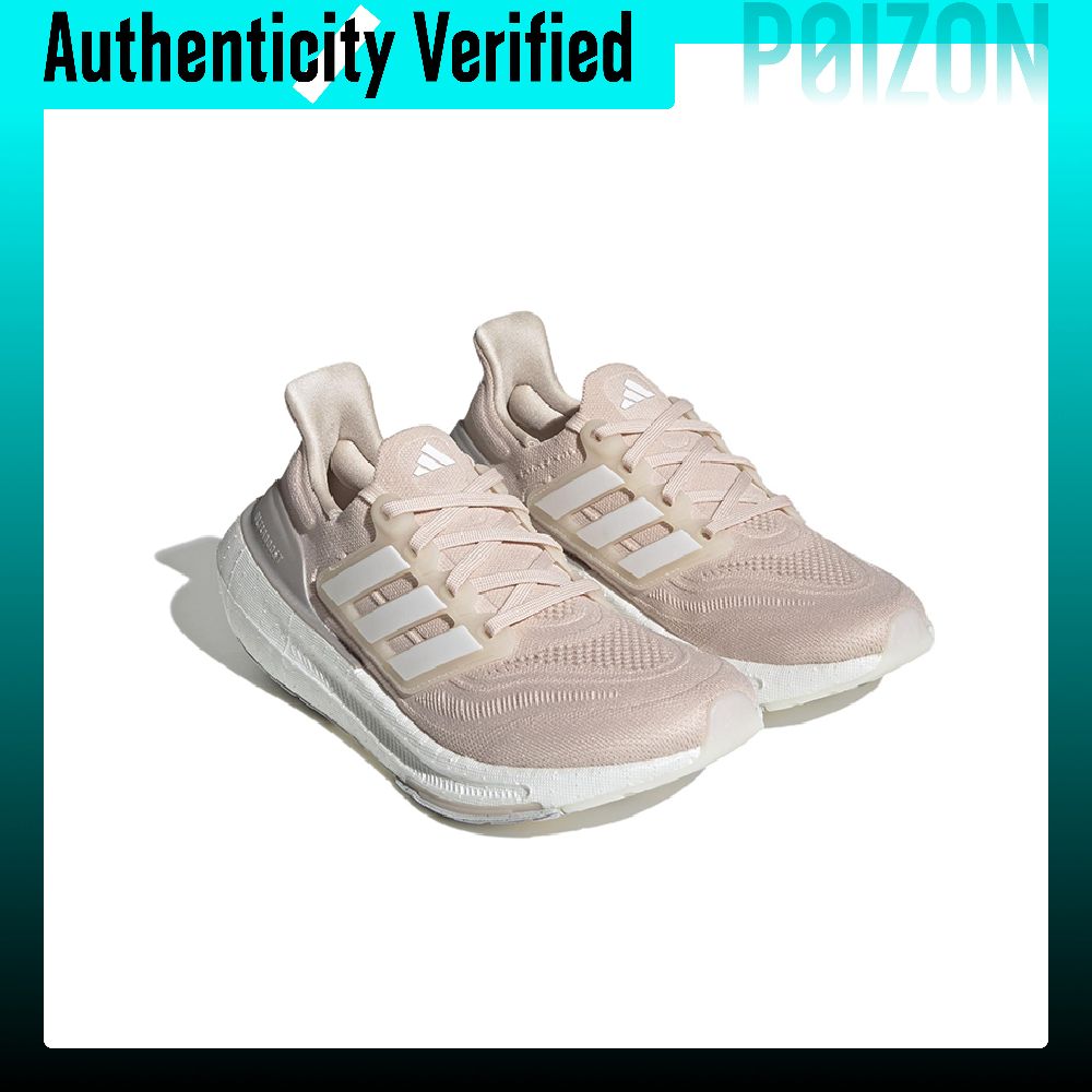 รองเท้าวิ่งผู้หญิง Adidas Ultr - Adidas Shoes Ultraboost Light บทวิจารณ์และราคา