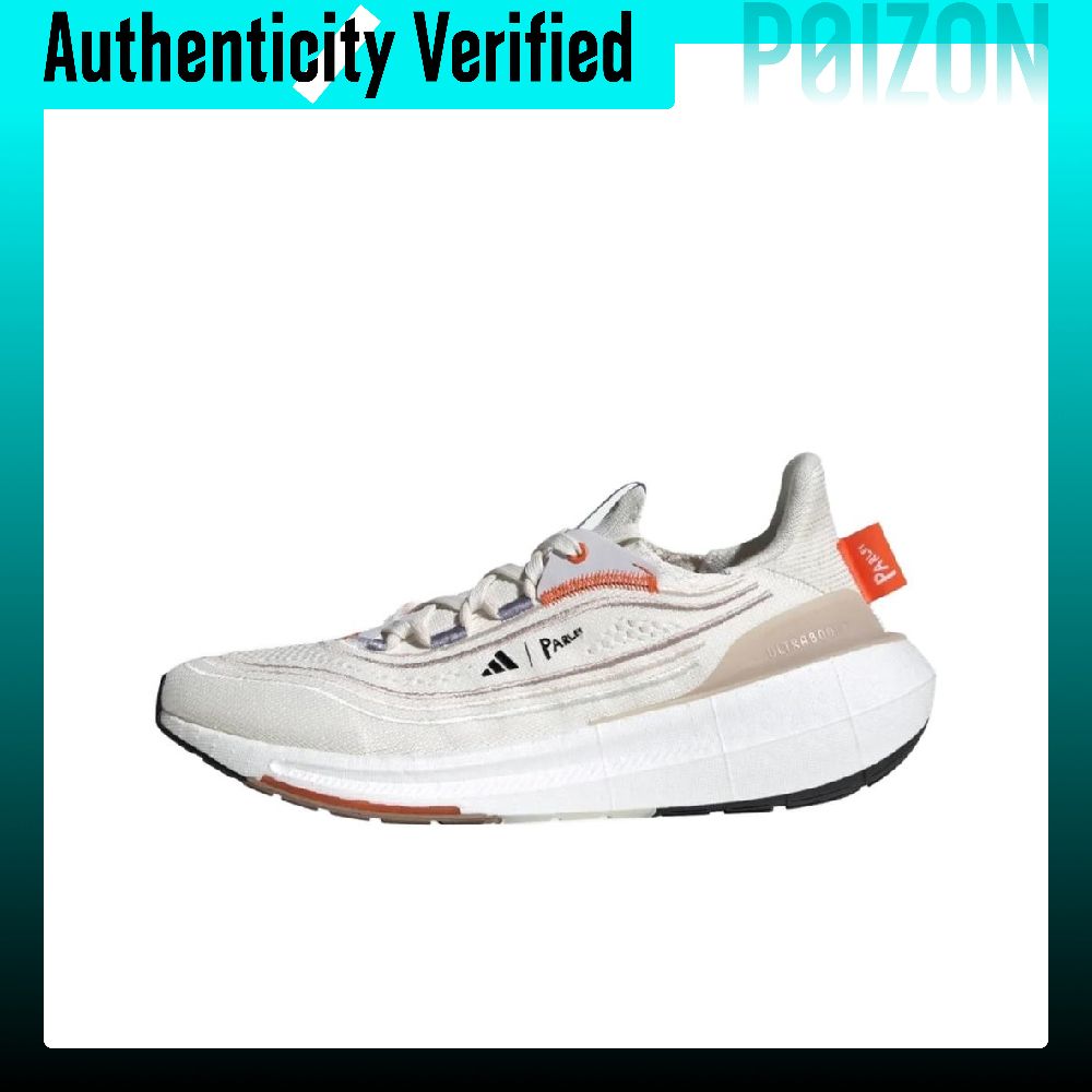 รองเท้าวิ่ง Adidas Ultraboost  - Adidas Shoes Ultraboost Light บทวิจารณ์และราคา