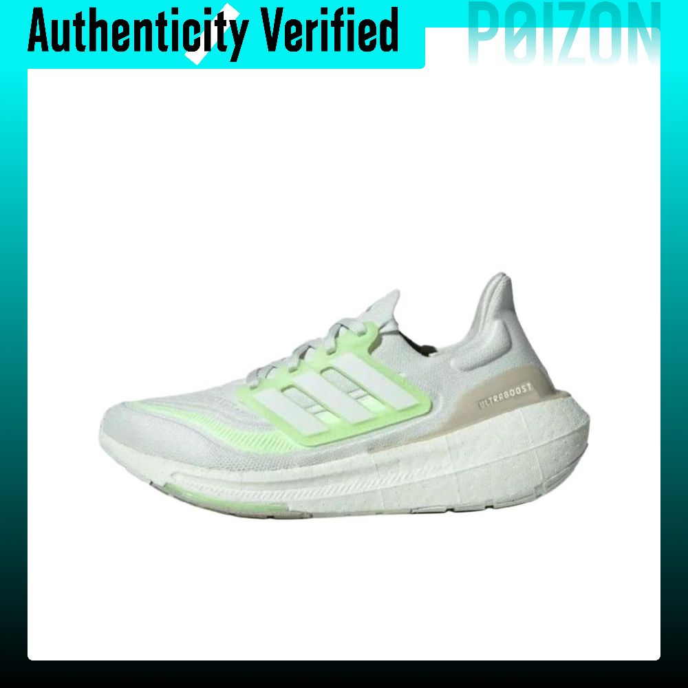 รองเท้าวิ่ง Adidas Ultraboost  - Adidas Shoes Ultraboost Light บทวิจารณ์และราคา