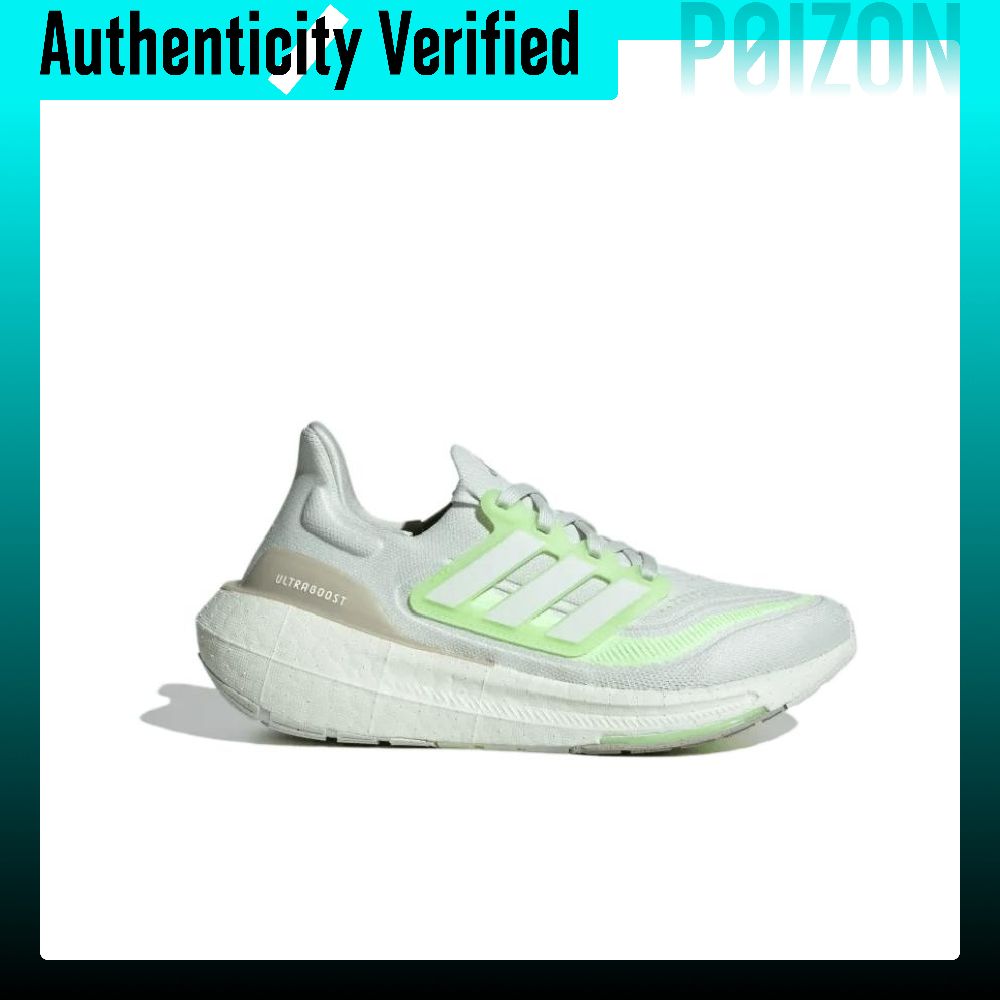 รองเท้าวิ่ง Adidas Ultraboost  - Adidas Shoes Ultraboost Light บทวิจารณ์และราคา