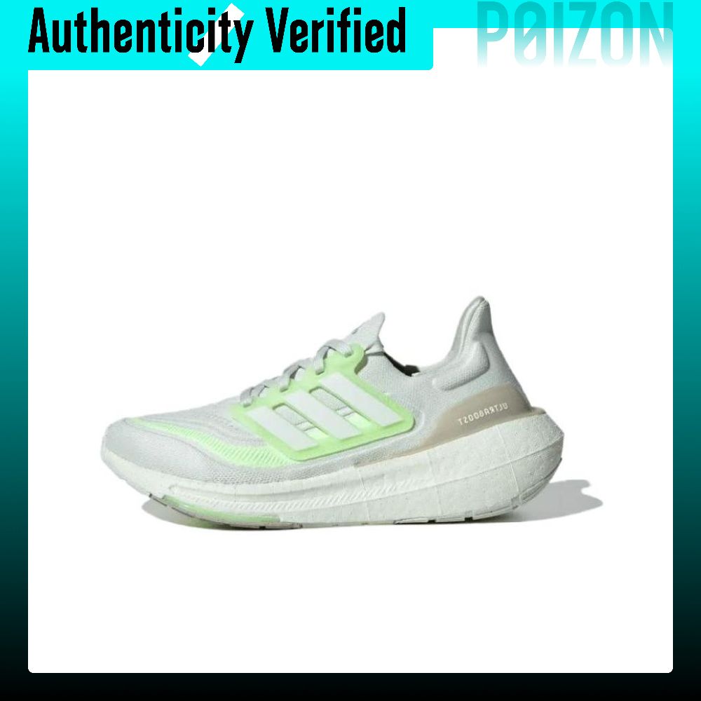 รองเท้าวิ่ง Adidas Ultraboost  - Adidas Shoes Ultraboost Light บทวิจารณ์และราคา