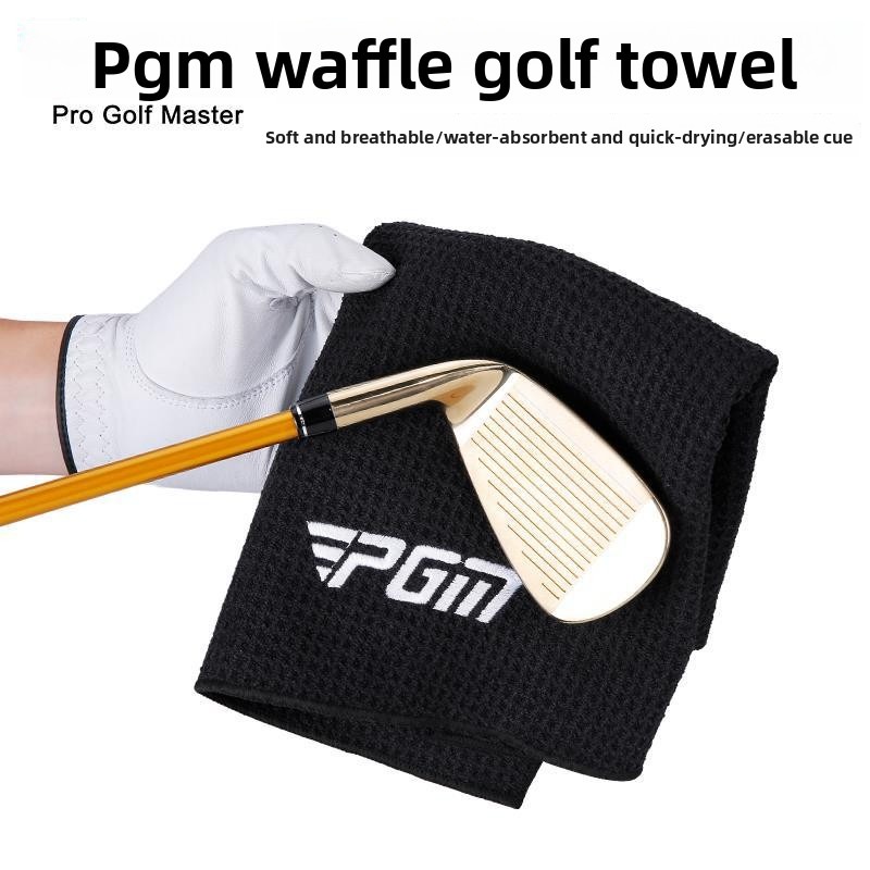 ชุดทำความสะอาดไม้กอล์ฟ PGM ผ้า - Golf Towel บทวิจารณ์และราคา