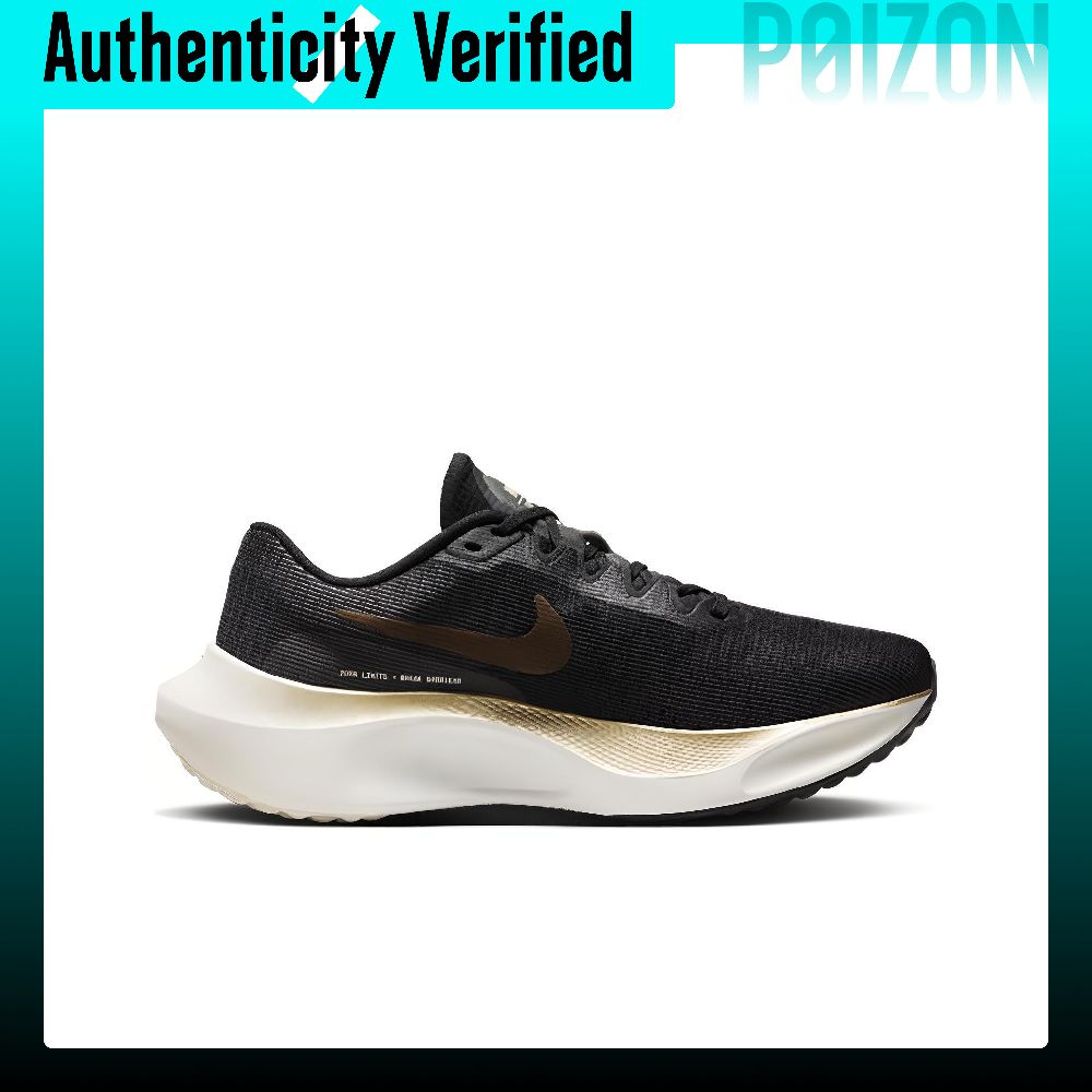 ไนกี้ ซูม ฟลาย 5 รองเท้าวิ่งระ - Nike Shoes Zoom Fly 5 บทวิจารณ์และราคา
