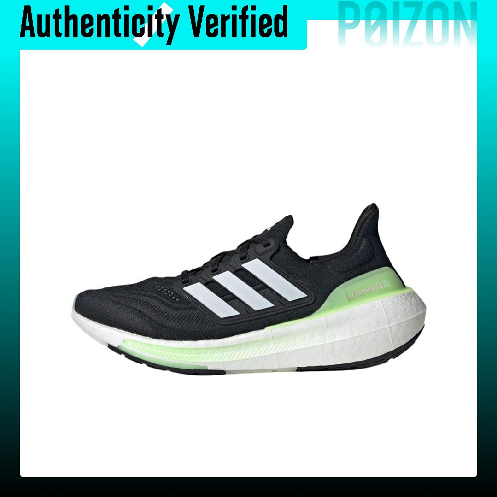 รองเท้าวิ่ง Adidas Ultraboost  - Adidas Shoes Ultraboost Light บทวิจารณ์และราคา