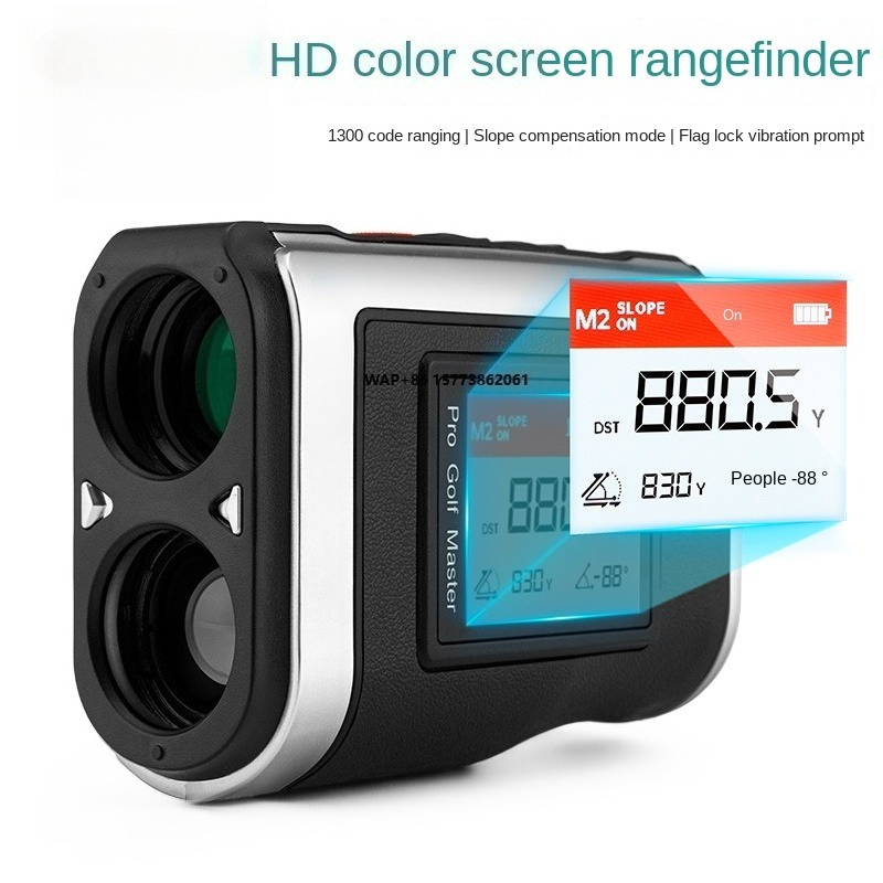 กล้องโทรทรรศน์ PGM HD 1300 พร้ - Golf Rangefinder บทวิจารณ์และราคา