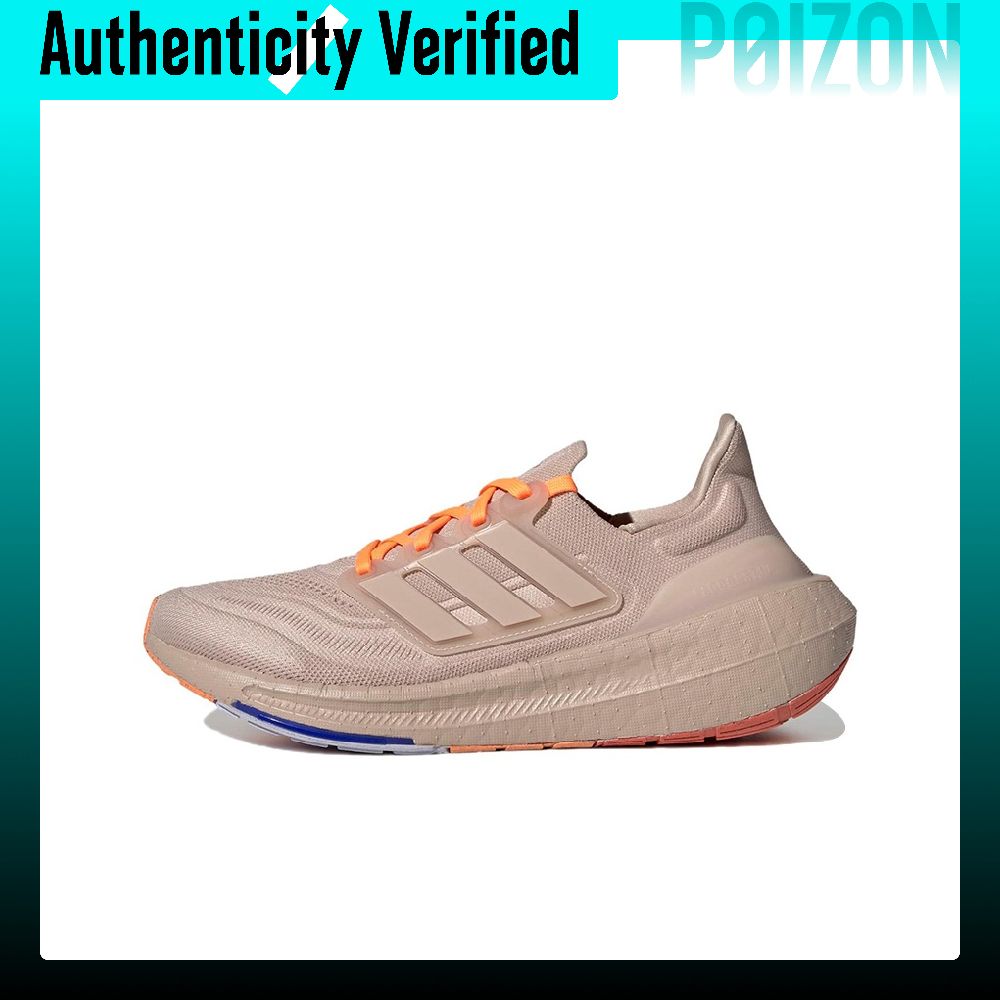 รองเท้าวิ่ง Adidas Ultraboost  - Adidas Shoes Ultraboost Light บทวิจารณ์และราคา