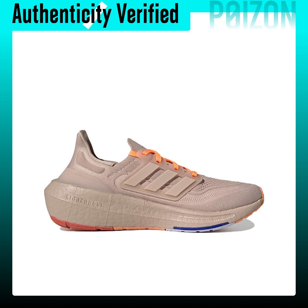 รองเท้าวิ่ง Adidas Ultraboost  - Adidas Shoes Ultraboost Light บทวิจารณ์และราคา