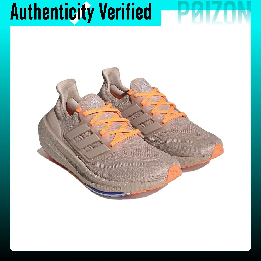 รองเท้าวิ่ง Adidas Ultraboost  - Adidas Shoes Ultraboost Light บทวิจารณ์และราคา