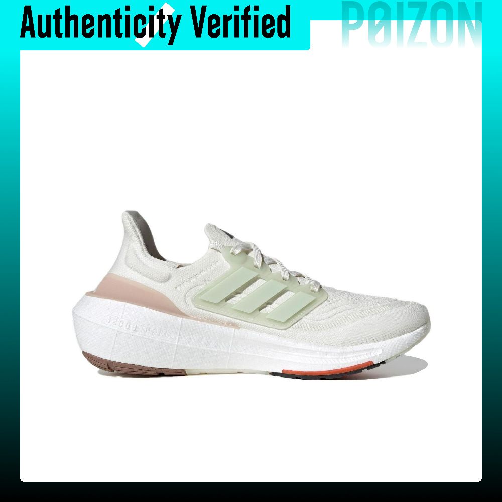 รองเท้าวิ่ง Adidas Ultraboost  - Adidas Shoes Ultraboost Light บทวิจารณ์และราคา