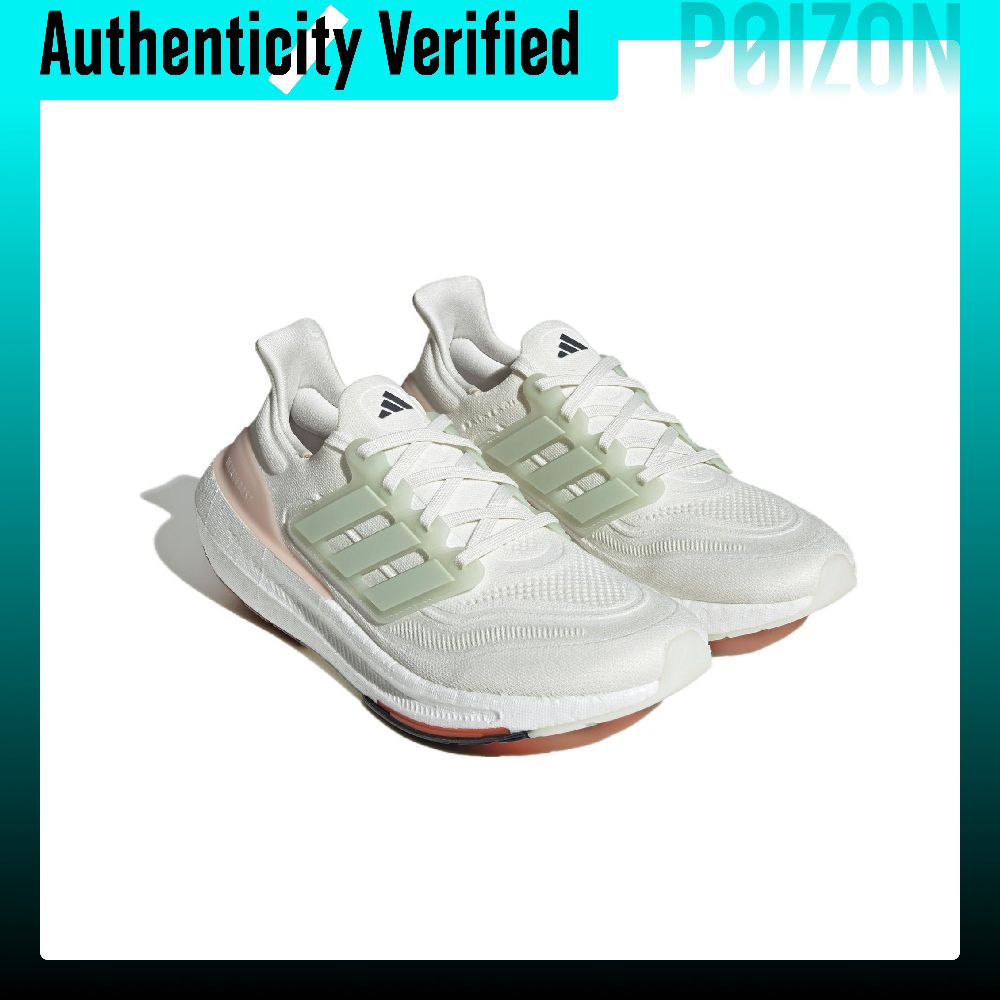 รองเท้าวิ่ง Adidas Ultraboost  - Adidas Shoes Ultraboost Light บทวิจารณ์และราคา