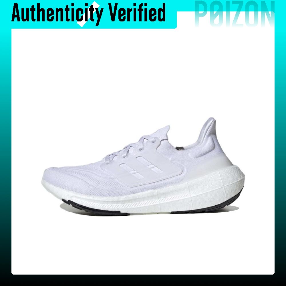 รองเท้าวิ่ง Adidas Ultraboost  - Adidas Shoes Ultraboost Light บทวิจารณ์และราคา